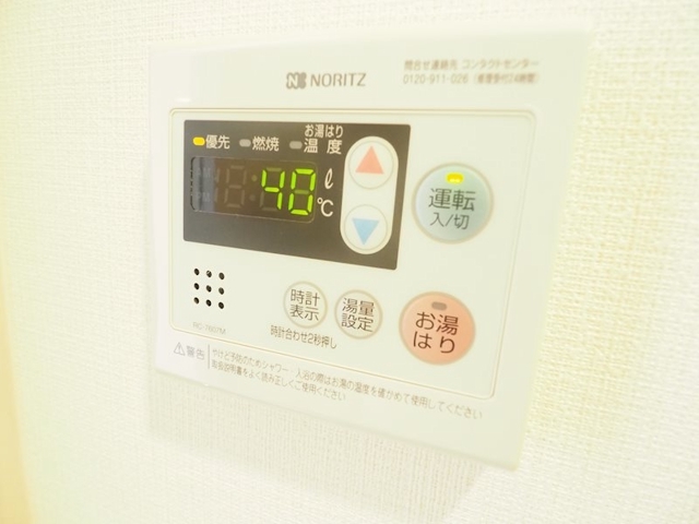 20/28 その他画像