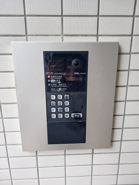 13/20 その他画像