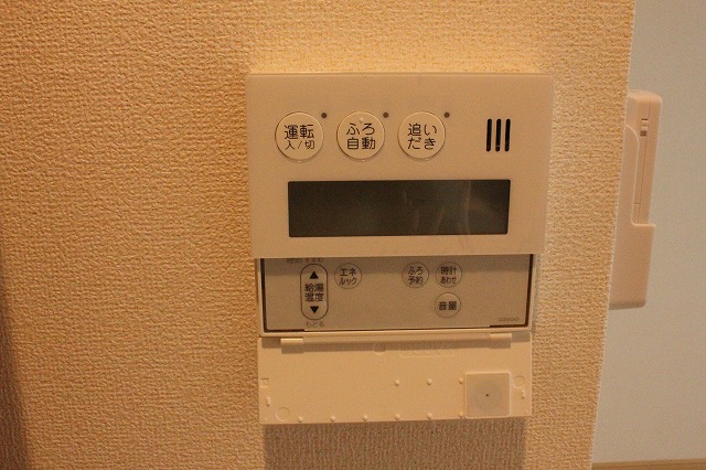 11/20 その他画像