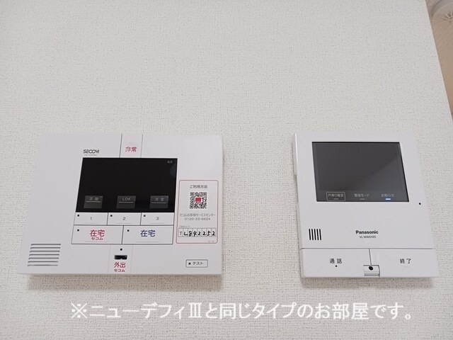 13/20 その他画像