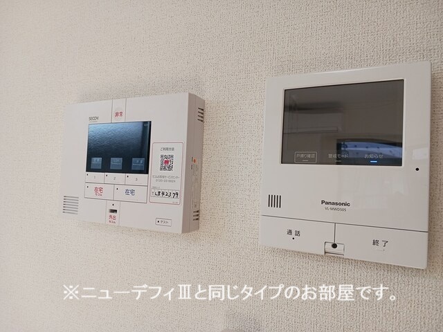 13/20 その他画像