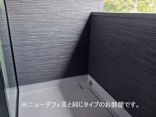 10/20 バルコニー