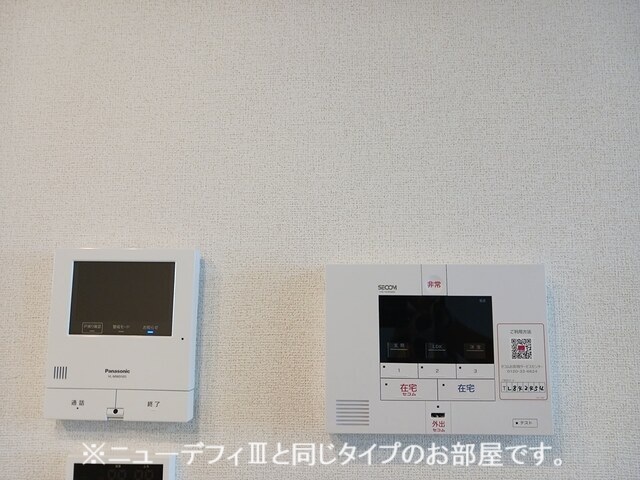 13/20 その他画像