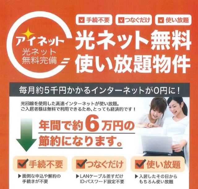 19/21 その他画像