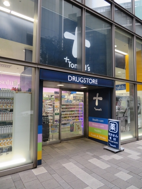 20/27 その他画像