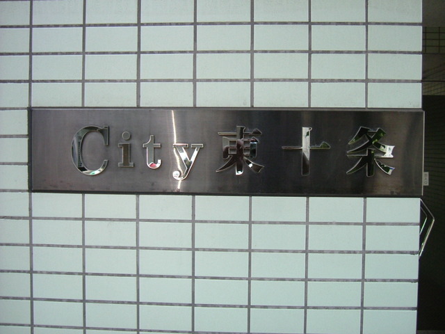 13/29 その他画像