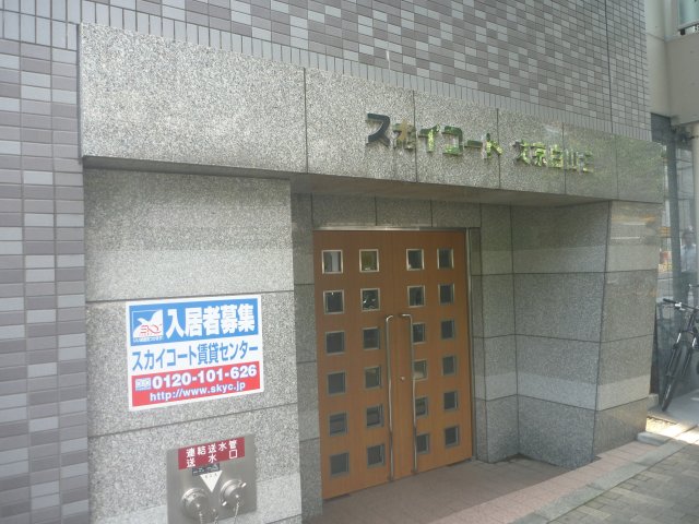 3/3 エントランス