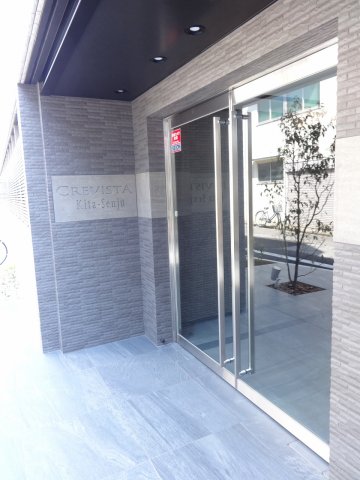 17/17 エントランス