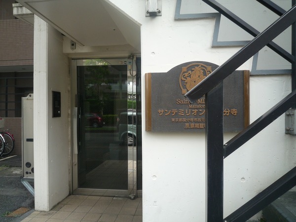 2/2 エントランス