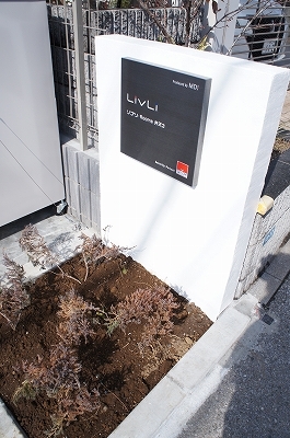 16/16 エントランス