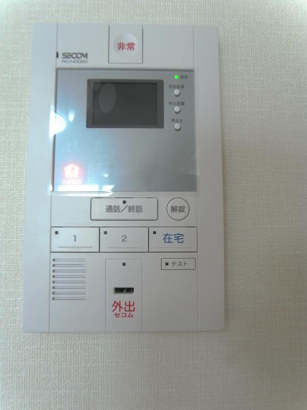 11/25 その他画像