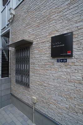 12/25 その他画像