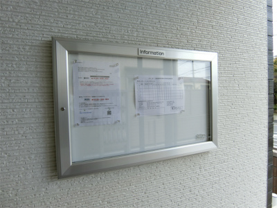 24/24 その他画像