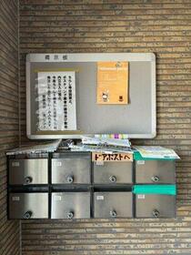 13/16 その他画像