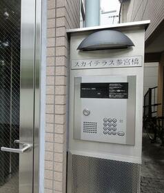 14/16 その他画像