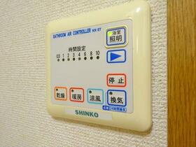 12/14 その他画像