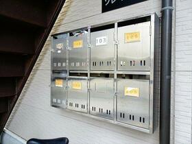 13/14 その他画像