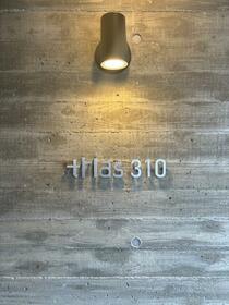 16/16 エントランス