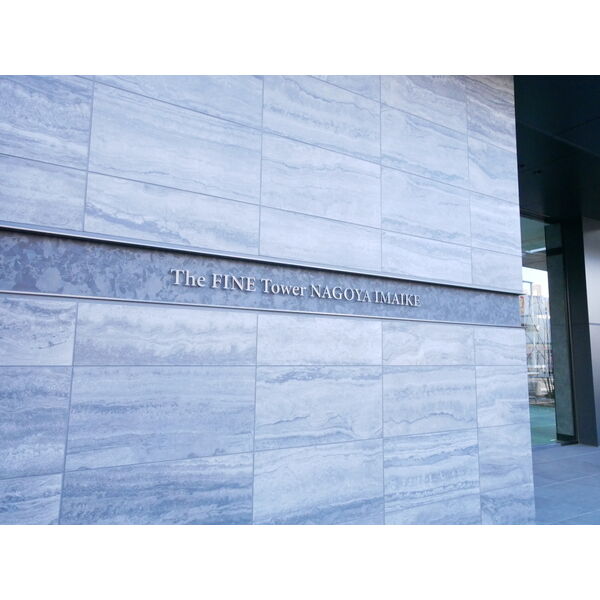 14/16 エントランス