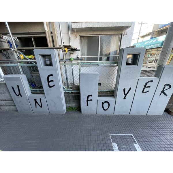 5/11 その他画像