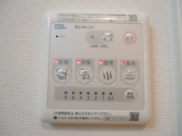 21/28 その他画像