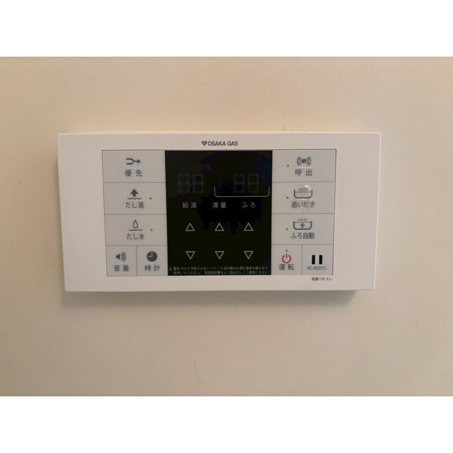 12/14 その他画像