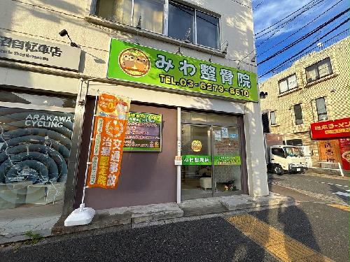 9/13 その他画像