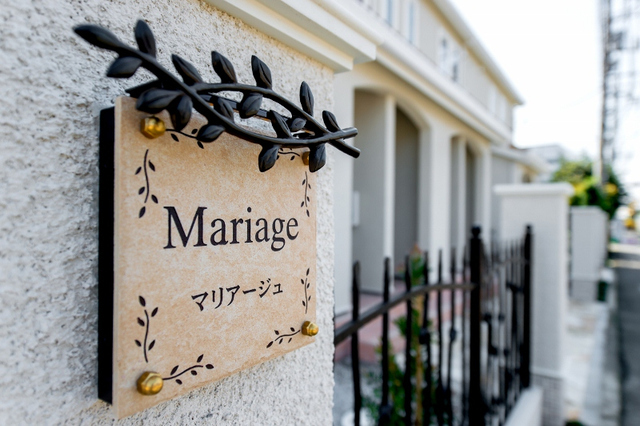 2/4 エントランス