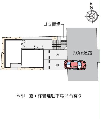 9/10 その他画像