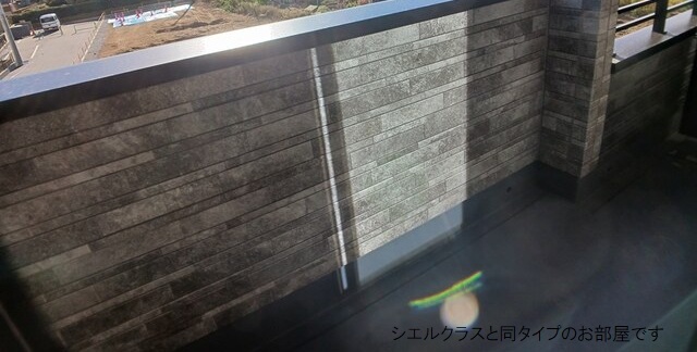 11/20 バルコニー