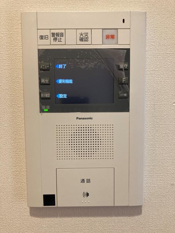 16/18 その他画像