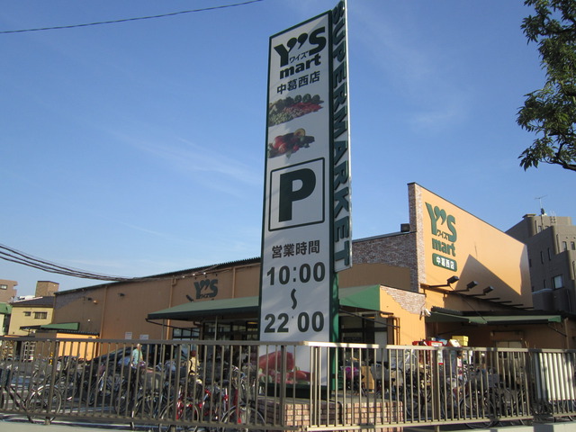 13/18 その他画像