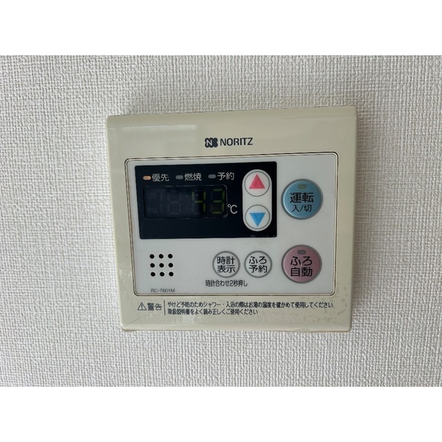 21/25 その他画像