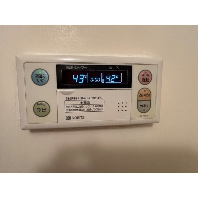 22/25 その他画像