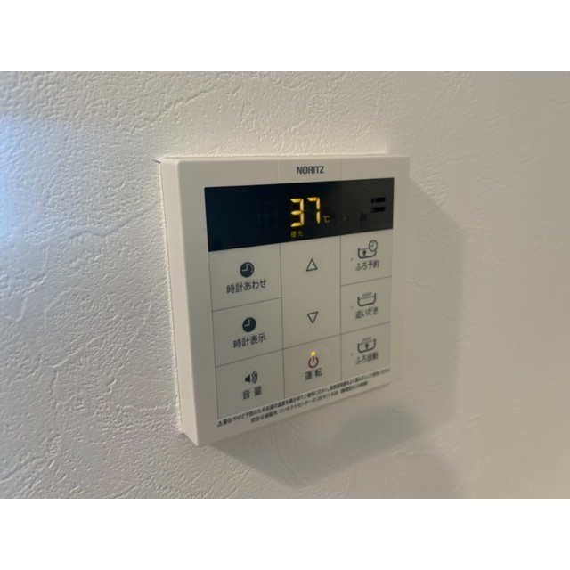 21/23 その他画像