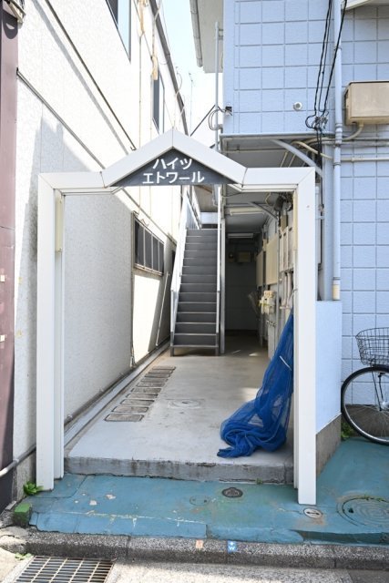 12/14 エントランス