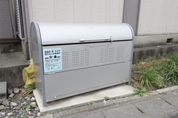 14/17 その他画像