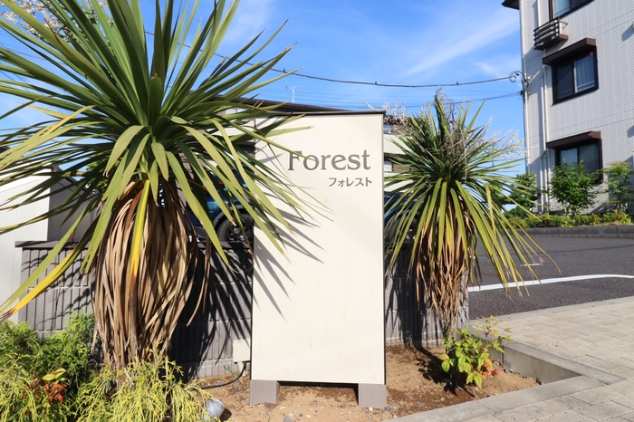 2/3 エントランス