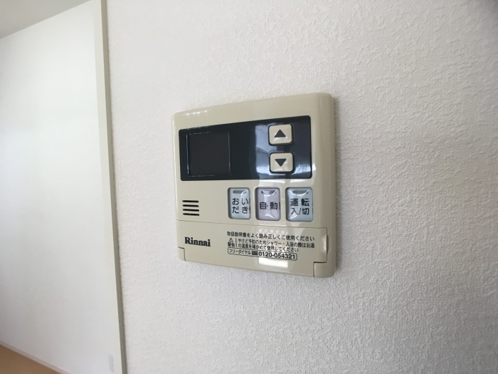 16/21 その他画像