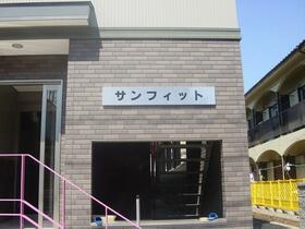 16/16 エントランス