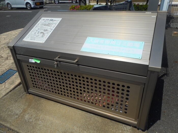 15/15 その他画像