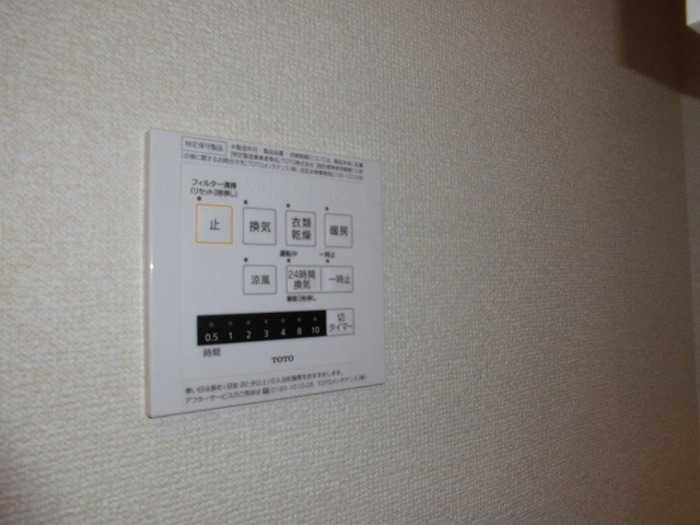 16/24 その他画像