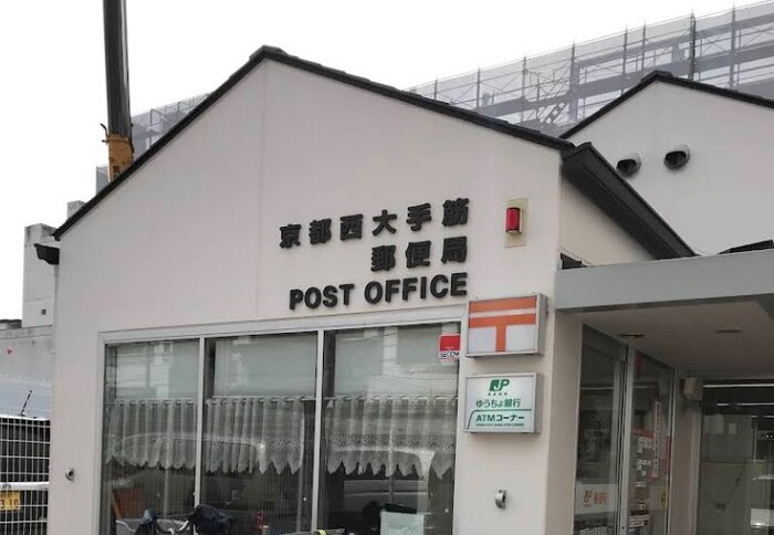 5/6 周辺