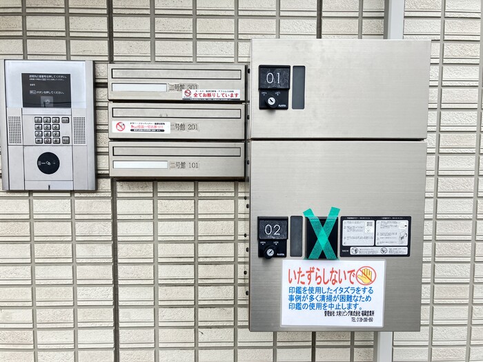 5/10 その他画像