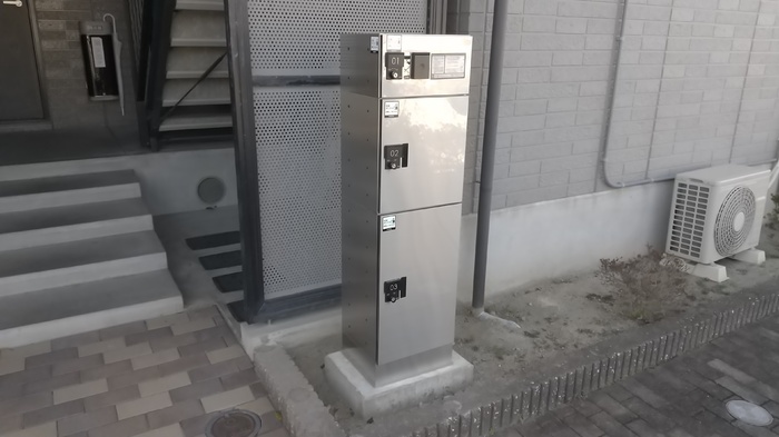 16/19 その他画像