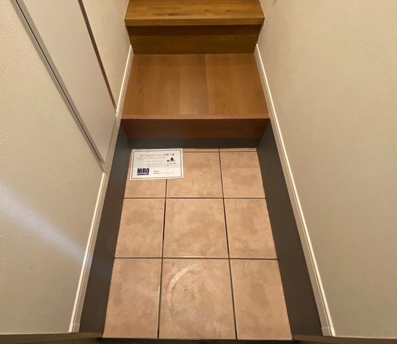 9/20 玄関