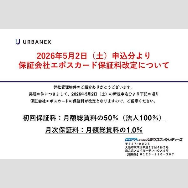3/13 その他画像
