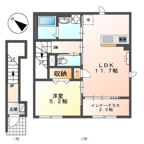 (仮称)大磯町大磯新築アパートの間取り