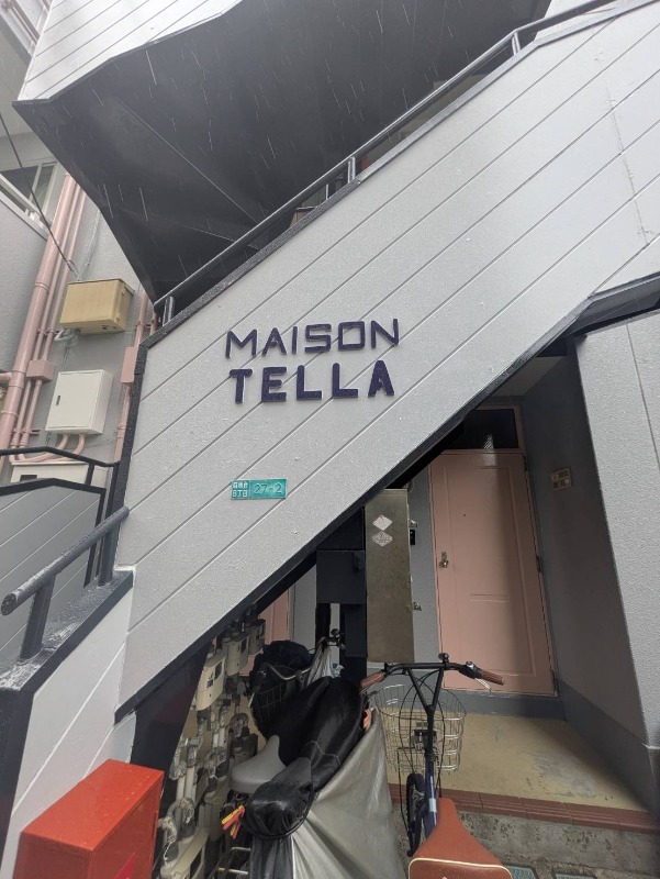 15/15 その他画像