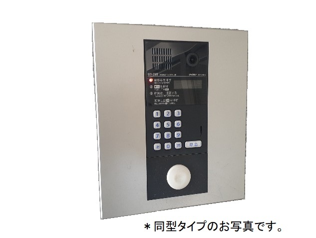 13/20 その他画像